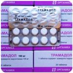 Трамадол 100 мг Россия Органика в Чусовом Трамадол 100 мг Россия Органика в Чусовом