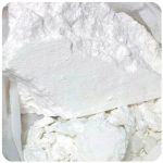 Кокаин Перу  Cocaine Peru VHQ в Чусовом