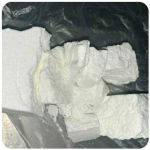 Кокаин Колумбия Cocaine Colombia VHQ 99% (fishscale) в Чусовом Кокаин Колумбия Cocaine Colombia VHQ 99% (fishscale) в Чусовом