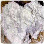 Кокаин Боливия Cocaine Bolivia VHQ 97,1% в Чусовом Кокаин Боливия Cocaine Bolivia VHQ 97,1% в Чусовом