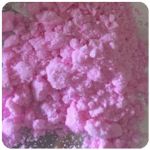 Кокаин Венесуэла  розовый  (Cocaine Venezuela)  VHQ 98.9%  в Чусовом