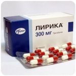 Лирика Пфайзер Lyrica Pfrizer (Прегабалин) 300 мг в Чусовом Лирика Пфайзер Lyrica Pfrizer (Прегабалин) 300 мг в Чусовом
